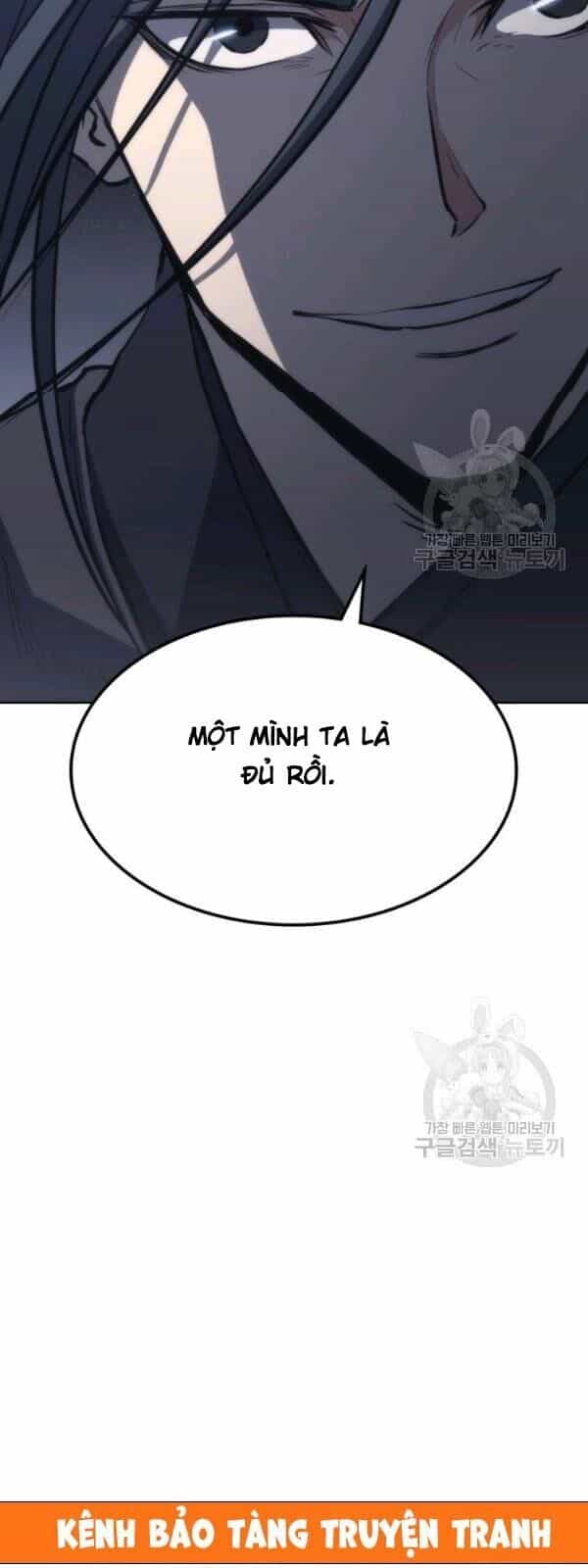 Sát Thủ 2044 - Chương 21 - ảnh 40