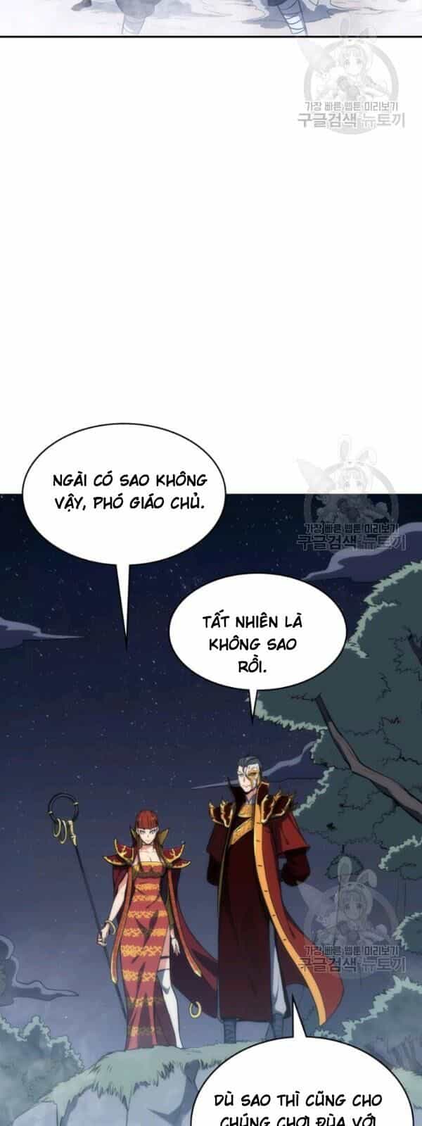 Sát Thủ 2044 - Chương 4 - ảnh 12