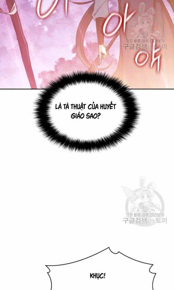 Sát Thủ 2044 - Chương 47 - ảnh 47