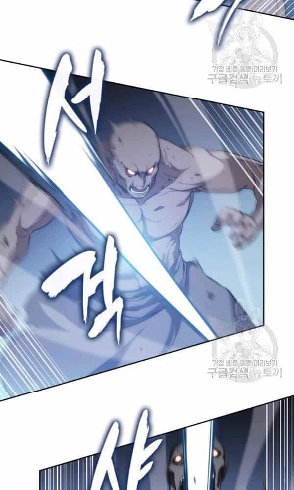 Sát Thủ 2044 - Chương 47 - ảnh 56