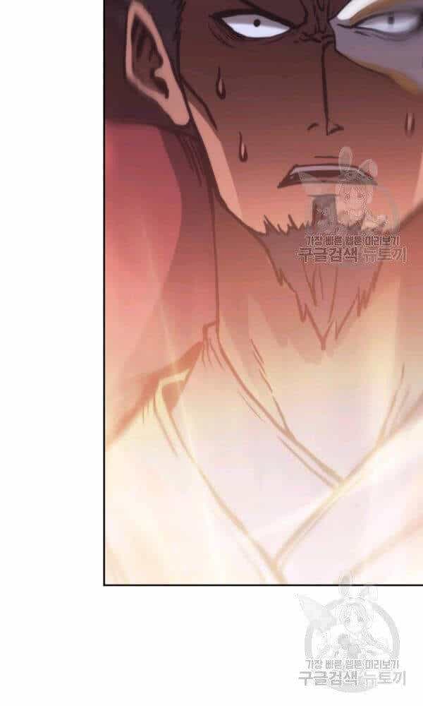 Sát Thủ 2044 - Chương 47 - ảnh 90