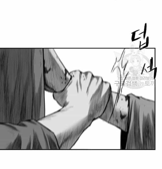 Sát Thủ Anh Vũ - Chương 103 - ảnh 158