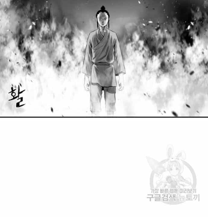 Sát Thủ Anh Vũ - Chương 103 - ảnh 60