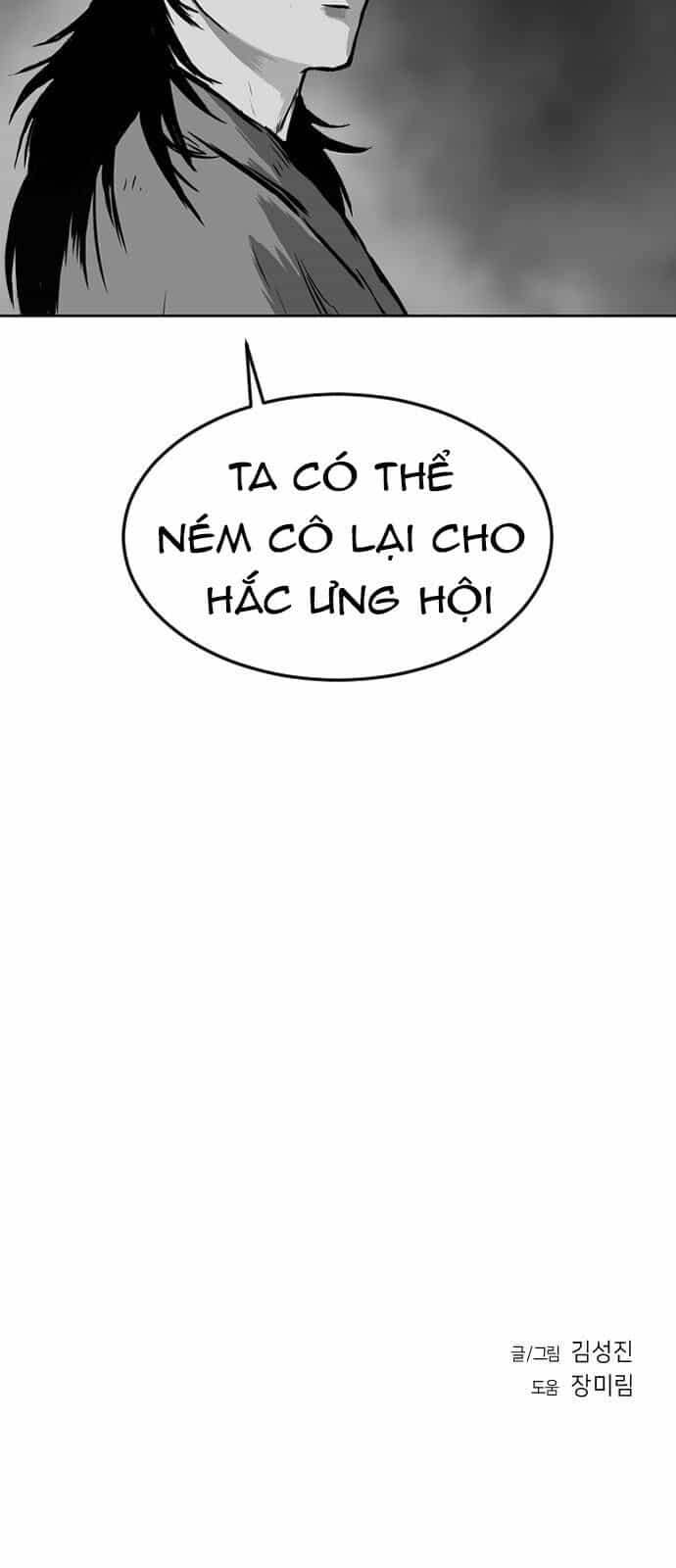 Sát Thủ Anh Vũ - Chương 12 - ảnh 60