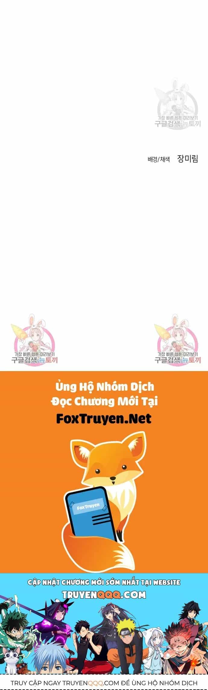 Sát Thủ Anh Vũ - Chương 124 - ảnh 86