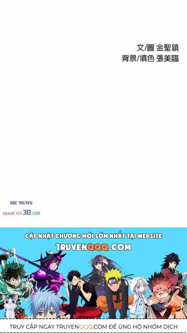 Sát Thủ Anh Vũ - Chương 132 - ảnh 136