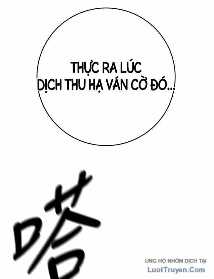 Sát Thủ Anh Vũ - Chương 147 - ảnh 136