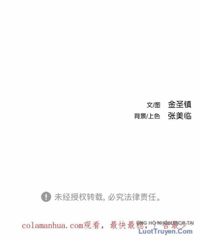 Sát Thủ Anh Vũ - Chương 148 - ảnh 157