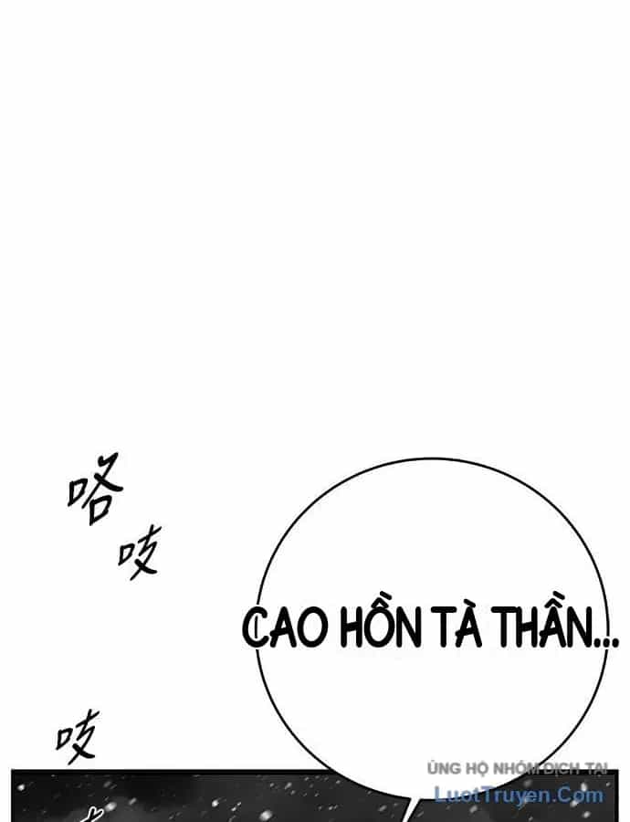 Sát Thủ Anh Vũ - Chương 159 - ảnh 18