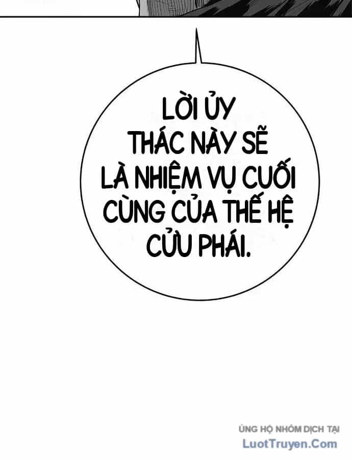 Sát Thủ Anh Vũ - Chương 159 - ảnh 8