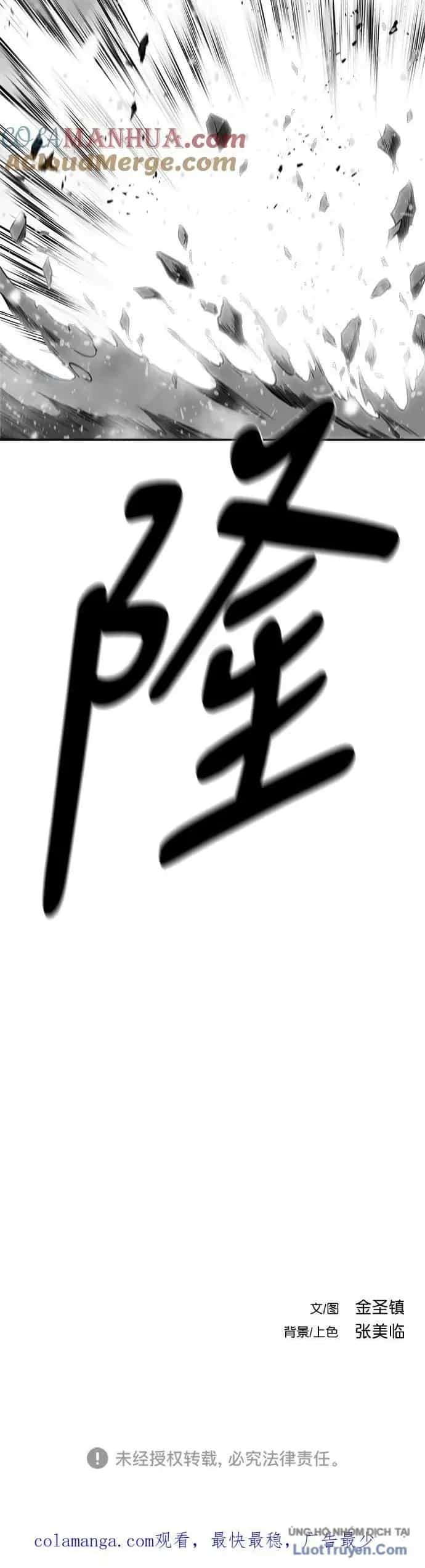 Sát Thủ Anh Vũ - Chương 161 - ảnh 47
