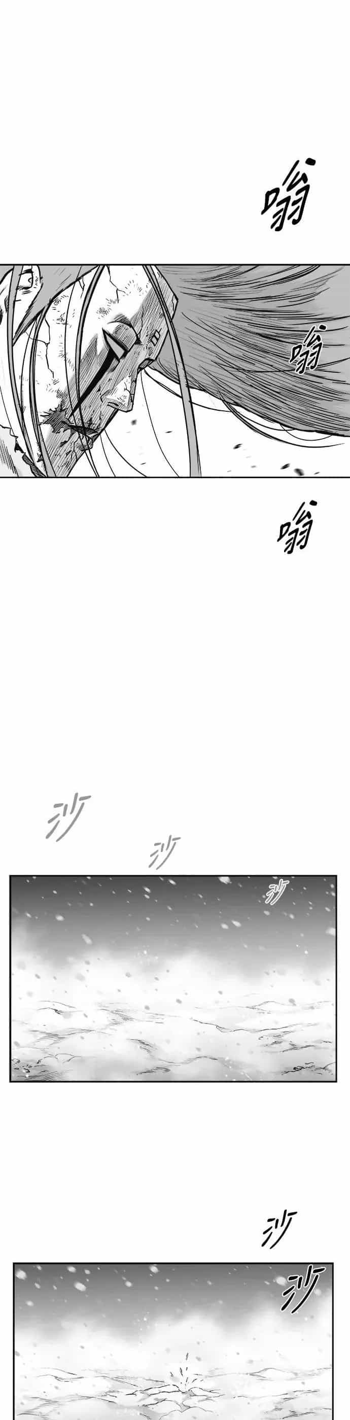 Sát Thủ Anh Vũ - Chương 162 - ảnh 10