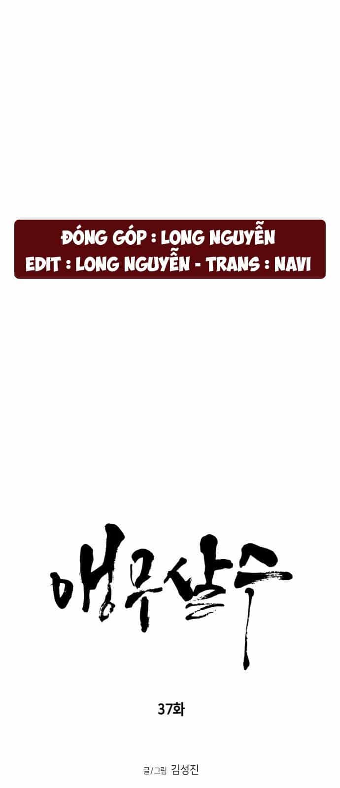 Sát Thủ Anh Vũ - Chương 37 - ảnh 4