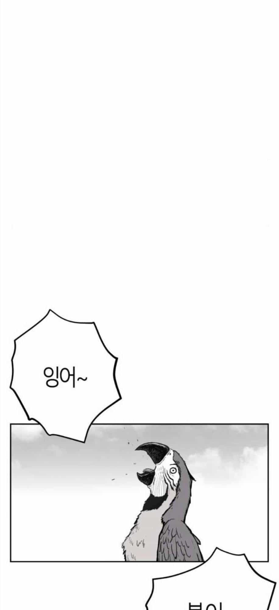 Sát Thủ Anh Vũ - Chương 48 - ảnh 12