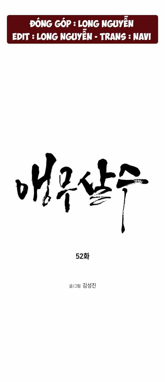 Sát Thủ Anh Vũ - Chương 52 - ảnh 10
