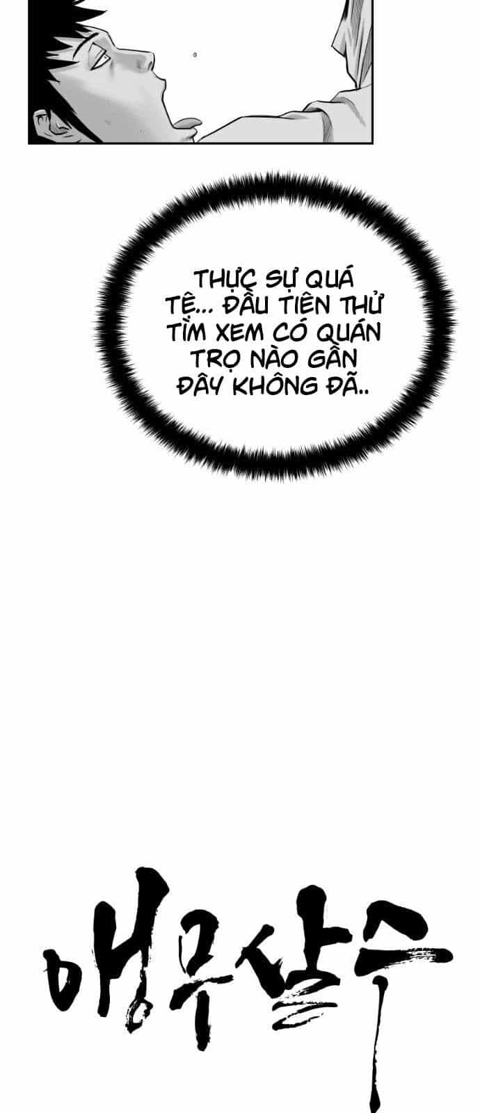Sát Thủ Anh Vũ - Chương 53 - ảnh 7