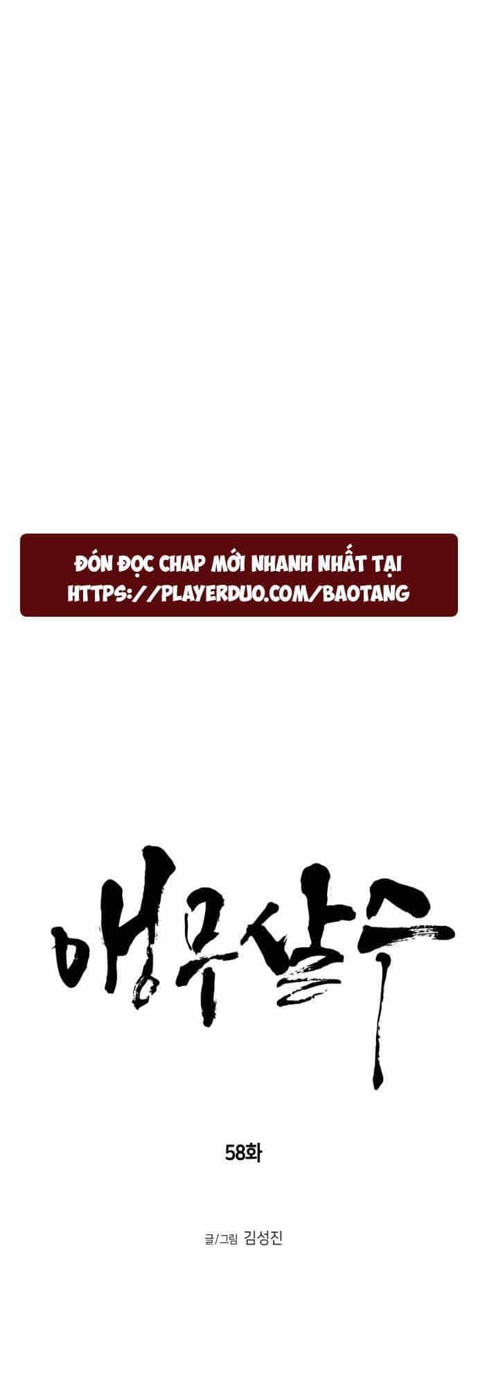 Sát Thủ Anh Vũ - Chương 58 - ảnh 6