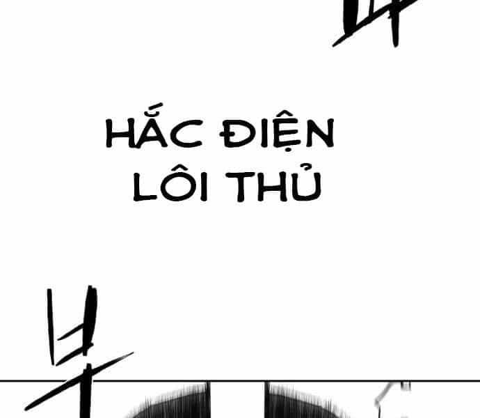 Sát Thủ Anh Vũ - Chương 59 - ảnh 11