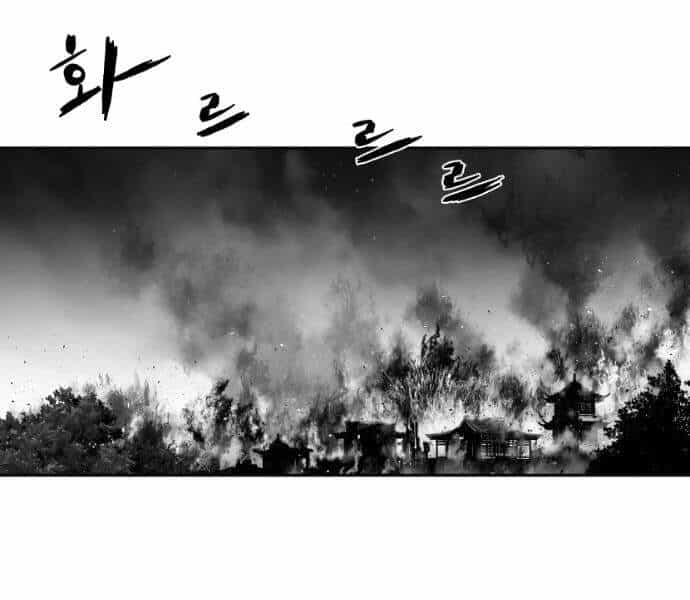 Sát Thủ Anh Vũ - Chương 59 - ảnh 163