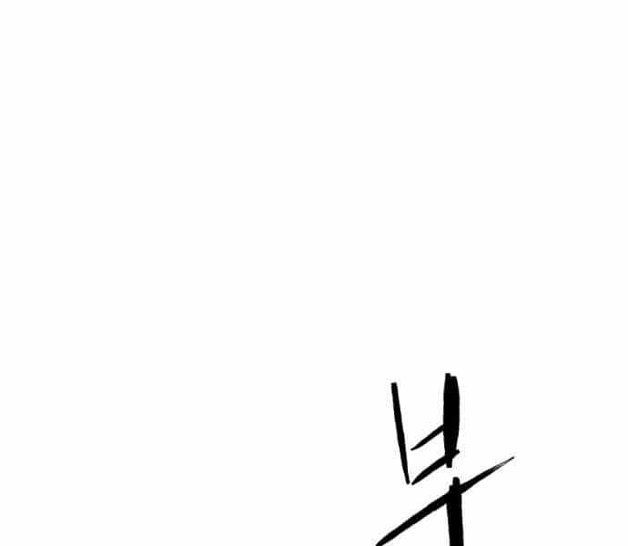 Sát Thủ Anh Vũ - Chương 59 - ảnh 25