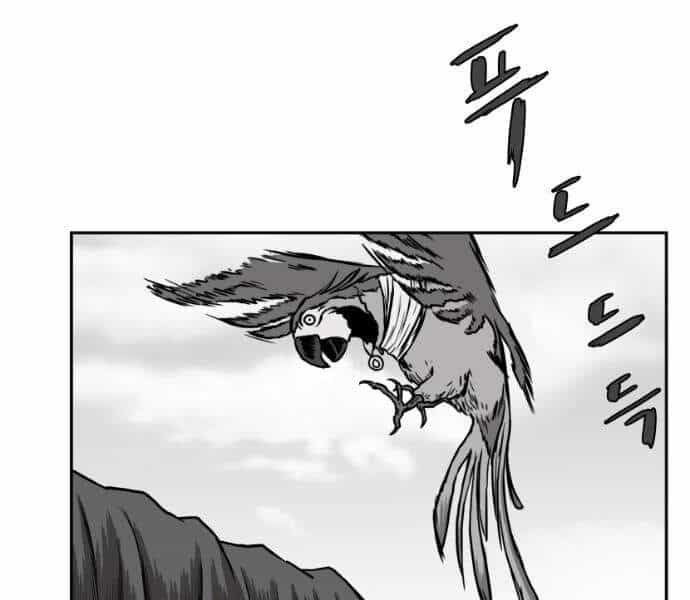 Sát Thủ Anh Vũ - Chương 60 - ảnh 94