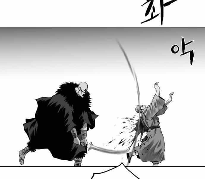 Sát Thủ Anh Vũ - Chương 70 - ảnh 68