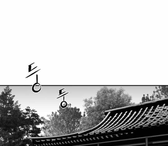 Sát Thủ Anh Vũ - Chương 71 - ảnh 141