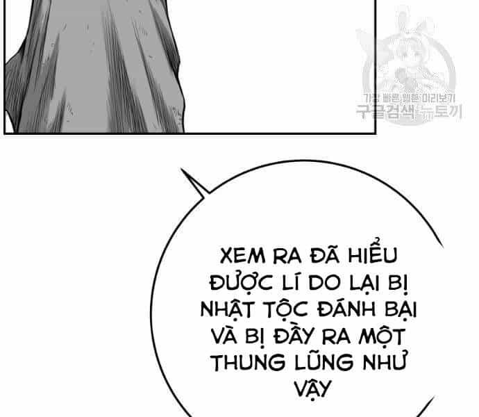 Sát Thủ Anh Vũ - Chương 73 - ảnh 6