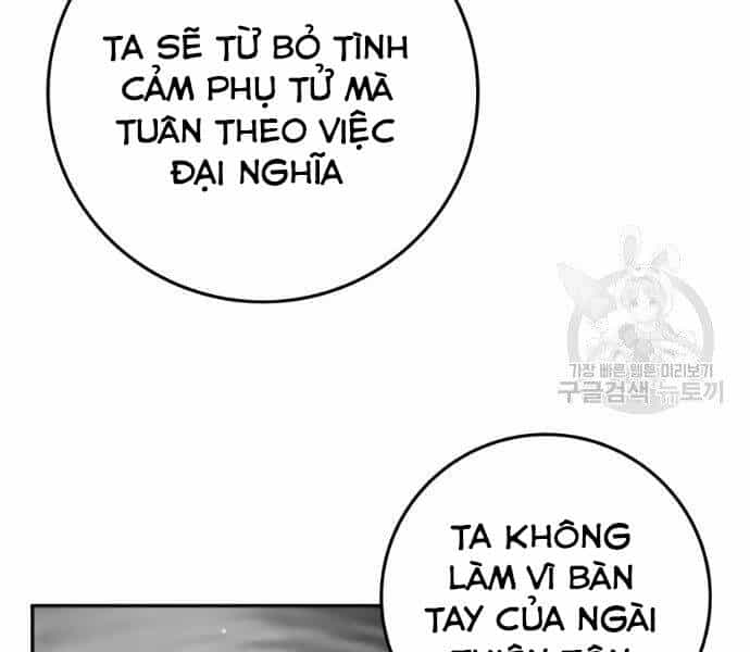 Sát Thủ Anh Vũ - Chương 73 - ảnh 84