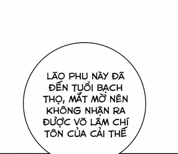 Sát Thủ Anh Vũ - Chương 74 - ảnh 1