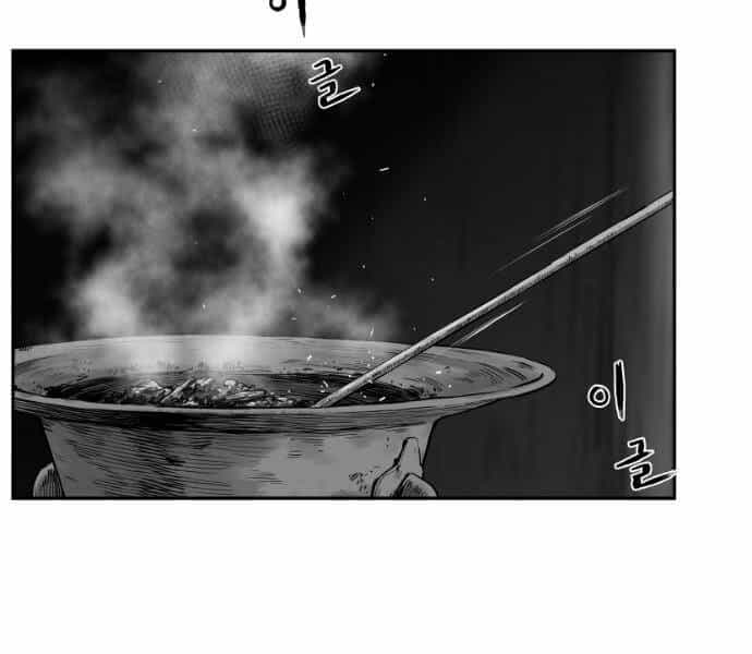 Sát Thủ Anh Vũ - Chương 74 - ảnh 112