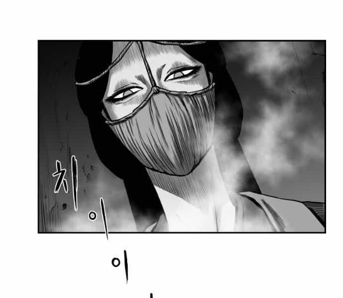 Sát Thủ Anh Vũ - Chương 74 - ảnh 122