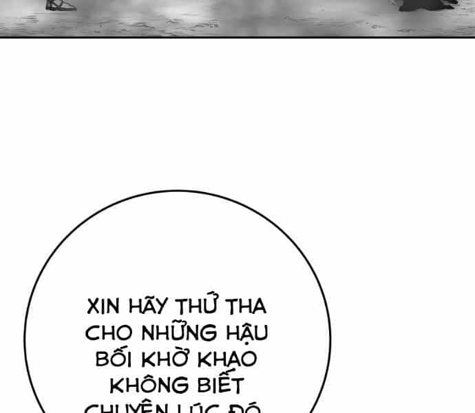 Sát Thủ Anh Vũ - Chương 74 - ảnh 23