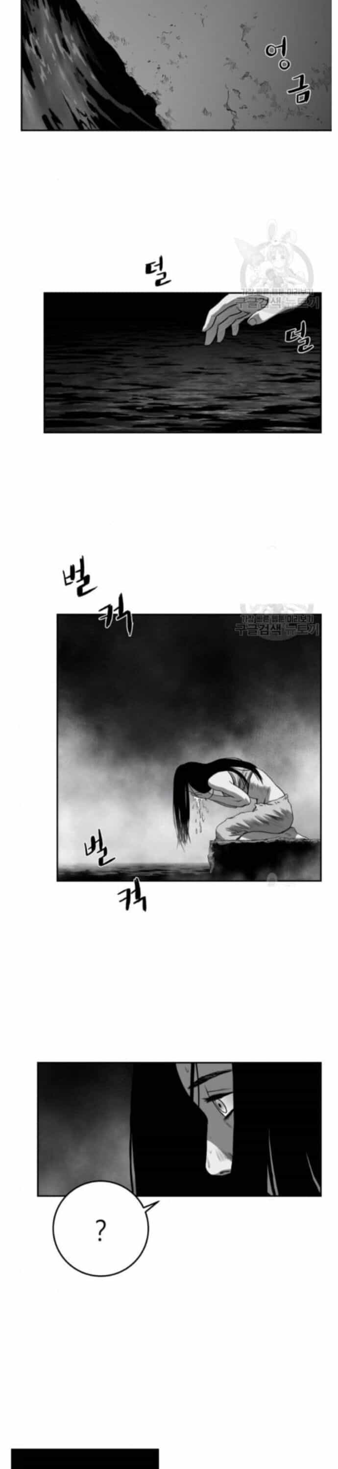 Sát Thủ Anh Vũ - Chương 83 - ảnh 27