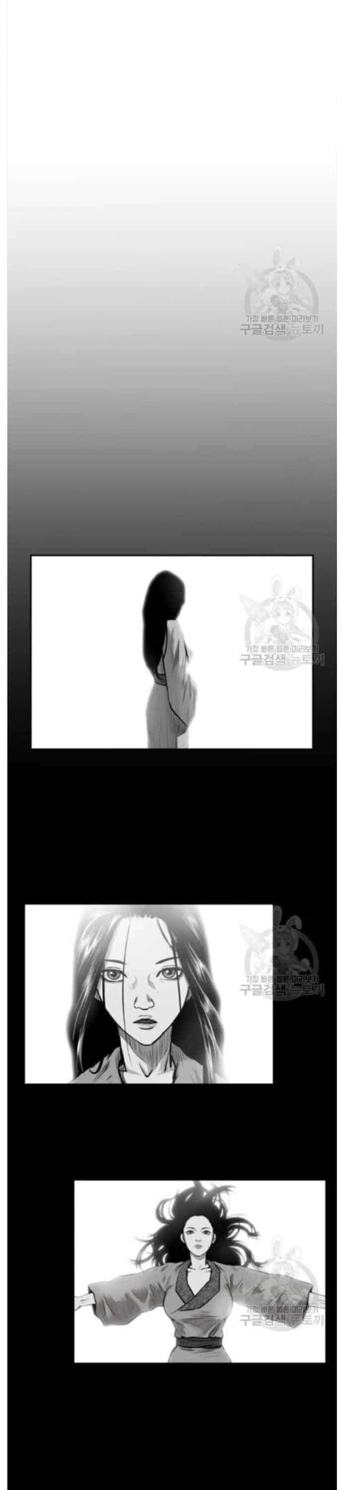 Sát Thủ Anh Vũ - Chương 84 - ảnh 16