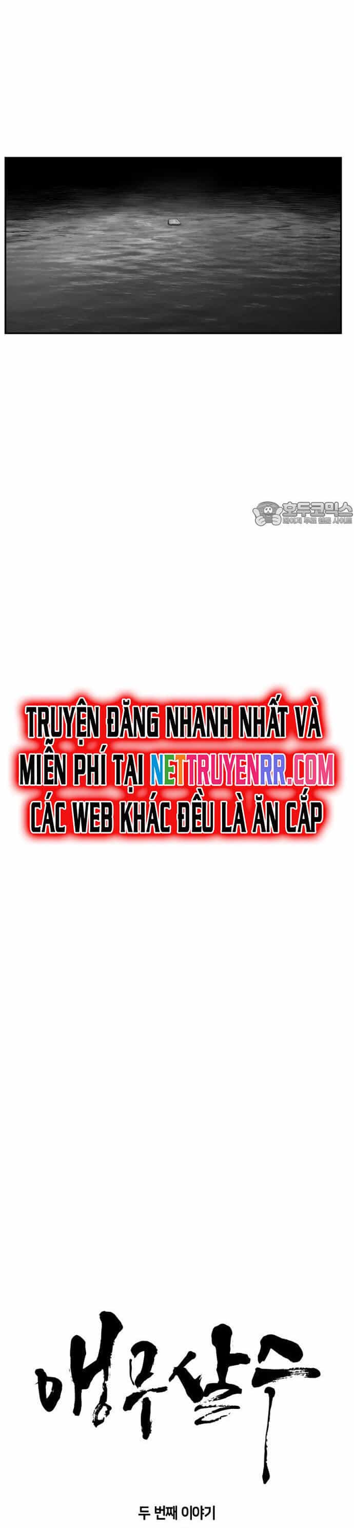 Sát Thủ Anh Vũ - Chương 87 - ảnh 3