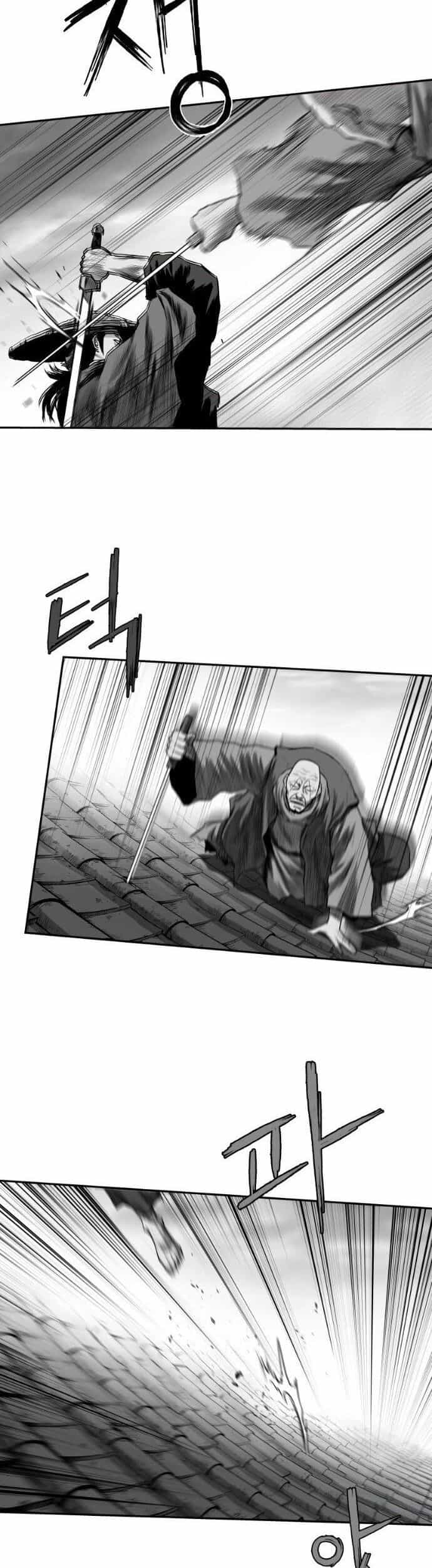 Sát Thủ Anh Vũ - Chương 96 - ảnh 22