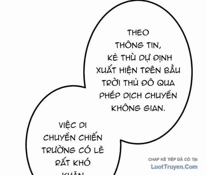 Sát Thủ Mạnh Nhất Chuyển Sinh Sang Thế Giới Khác - Chương 111 - ảnh 26