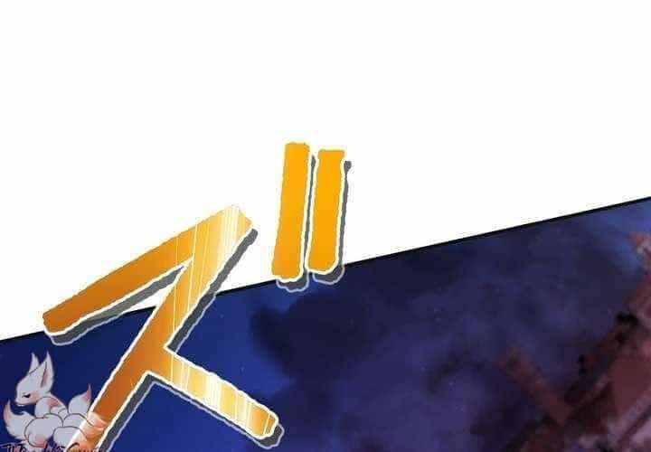 Sát Thủ Mạnh Nhất Chuyển Sinh Sang Thế Giới Khác - Chương 114 - ảnh 22