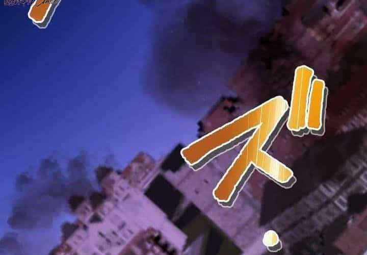 Sát Thủ Mạnh Nhất Chuyển Sinh Sang Thế Giới Khác - Chương 114 - ảnh 23