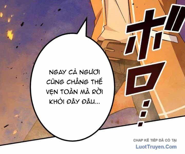 Sát Thủ Mạnh Nhất Chuyển Sinh Sang Thế Giới Khác - Chương 126 - ảnh 143