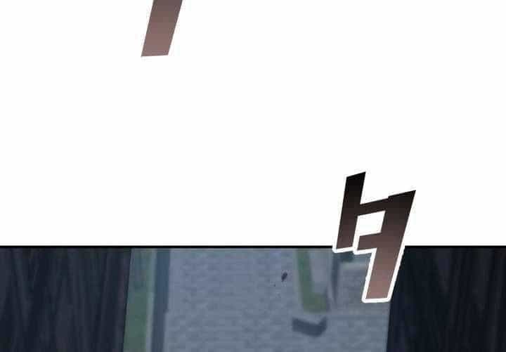 Sát Thủ Mạnh Nhất Chuyển Sinh Sang Thế Giới Khác - Chương 43 - ảnh 5