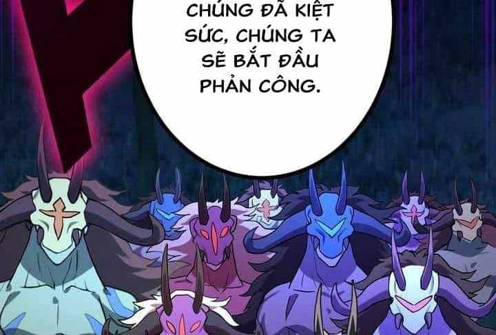 Sát Thủ Mạnh Nhất Chuyển Sinh Sang Thế Giới Khác - Chương 53 - ảnh 268