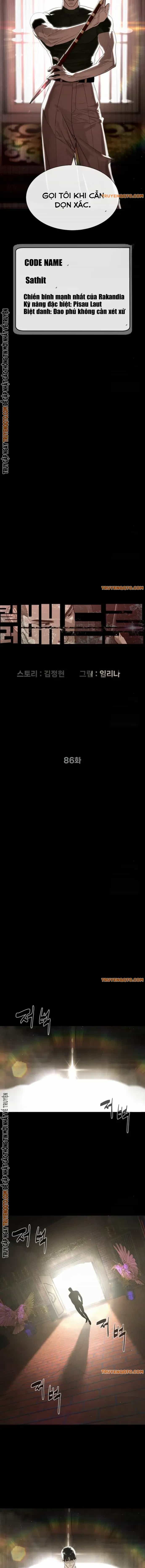 Sát Thủ Peter - Chương 86 - ảnh 4
