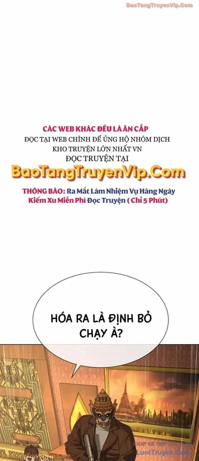 Sát Thủ Peter - Chương 111 - ảnh 30