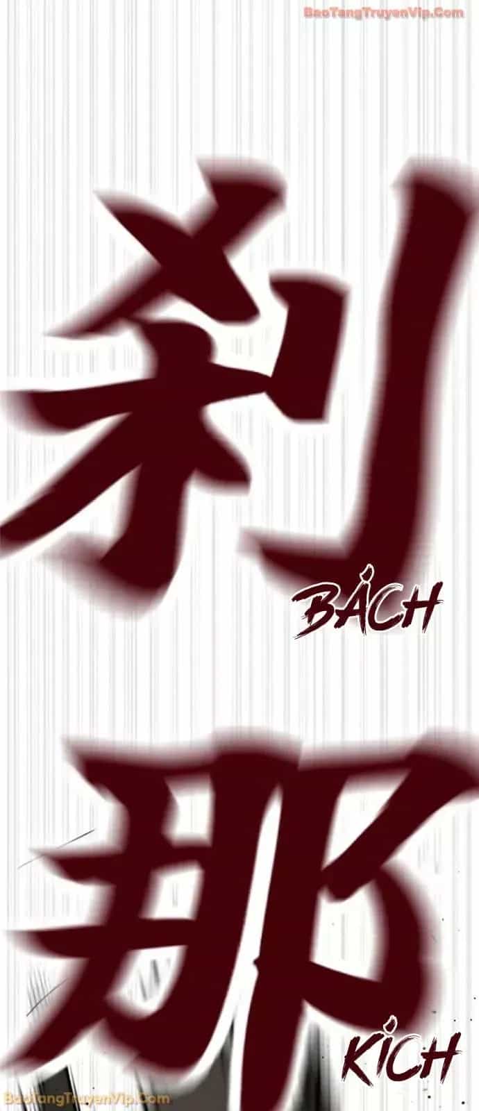 Sát Thủ Peter - Chương 116 - ảnh 56