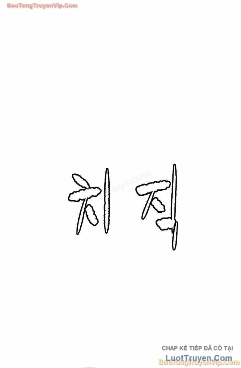 Sát Thủ Peter - Chương 125 - ảnh 87