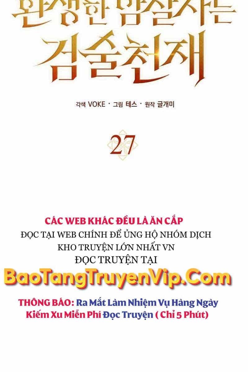 Sát Thủ Tái Sinh Thành Một Kiếm Sĩ Thiên Tài - Chương 27 - ảnh 16