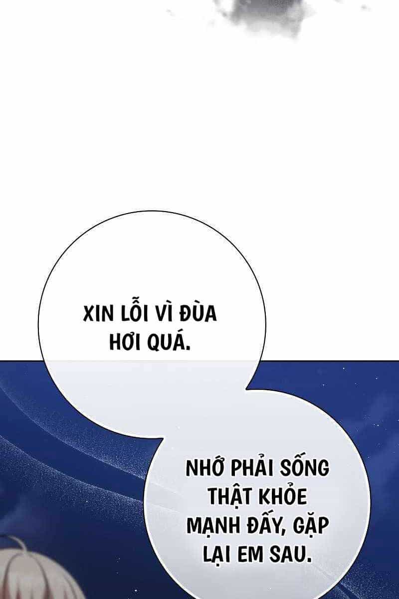 Sát Thủ Tái Sinh Thành Một Kiếm Sĩ Thiên Tài - Chương 31 - ảnh 26
