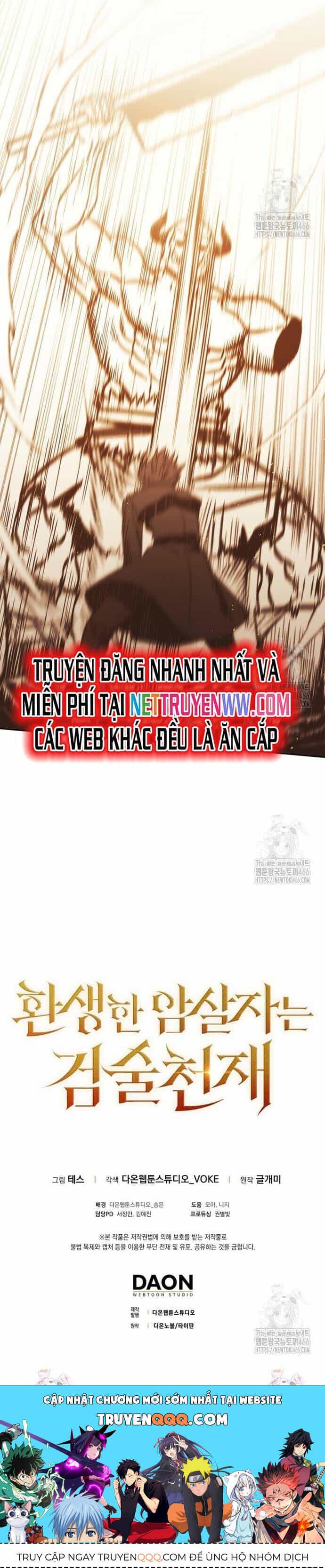 Sát Thủ Tái Sinh Thành Một Kiếm Sĩ Thiên Tài - Chương 44 - ảnh 54